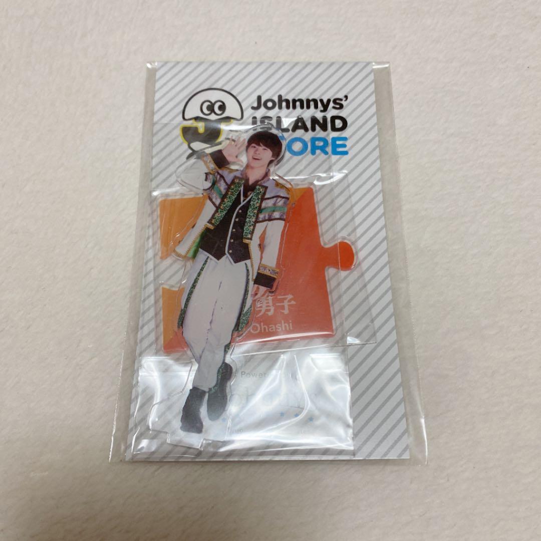 なにわ男子 大橋和也 アクリルスタンド 第1弾