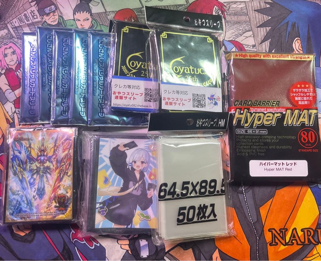 ソ*ラ様 デュエルマスターズ 引退品