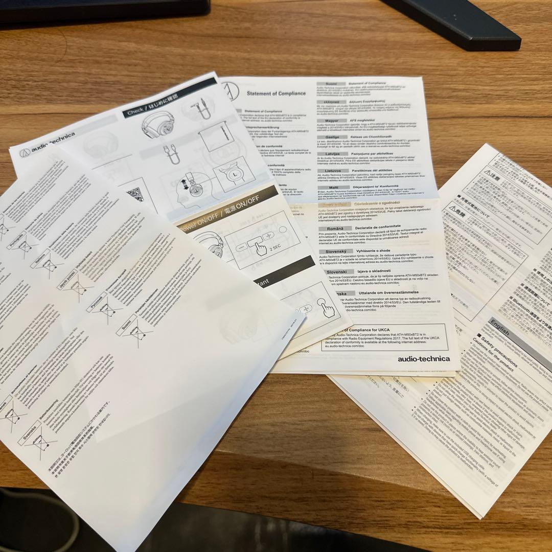 【早い者勝ち】Audio-Technica ATH-M50x ブラック