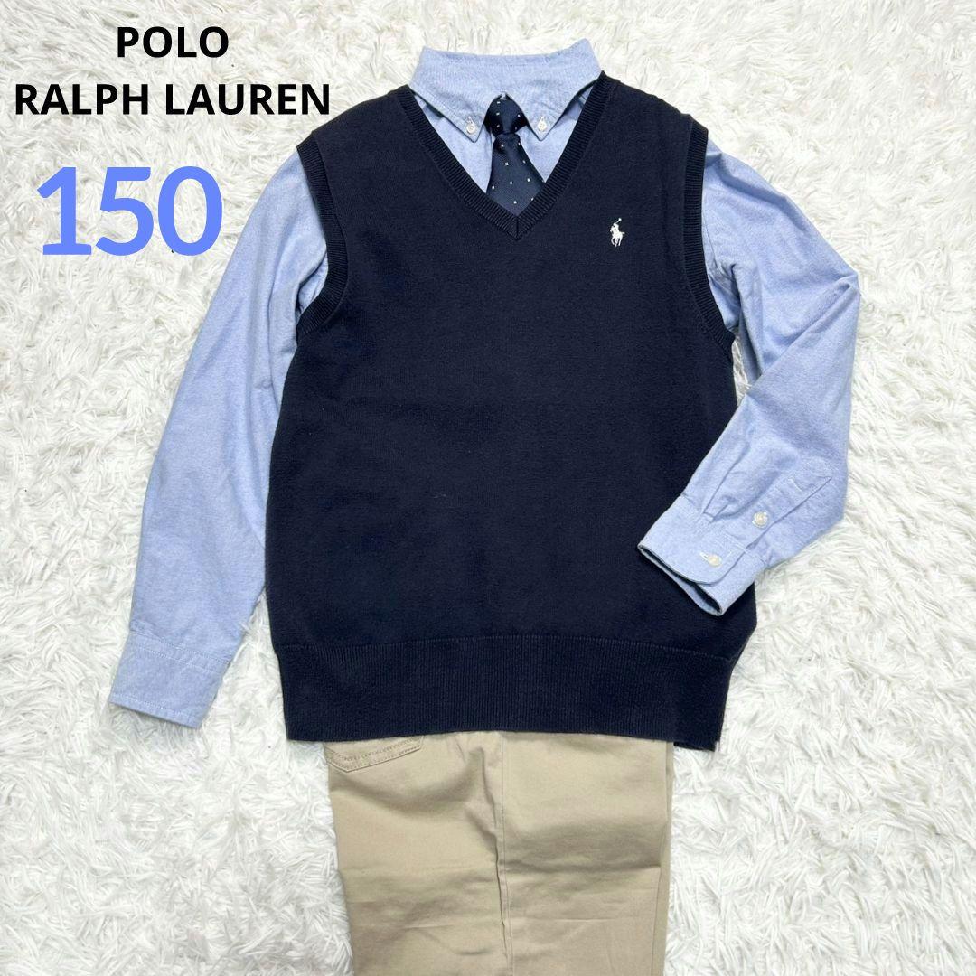 【美品】ラルフローレン フォーマル スーツ キッズ 150 卒服 カジュアル
