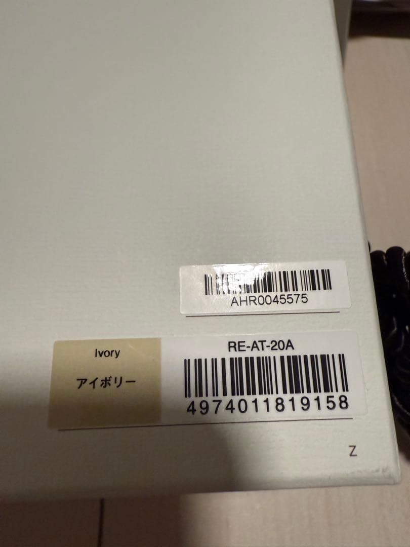 ReFa リファストレートアイロン プロ　ショッパー付き