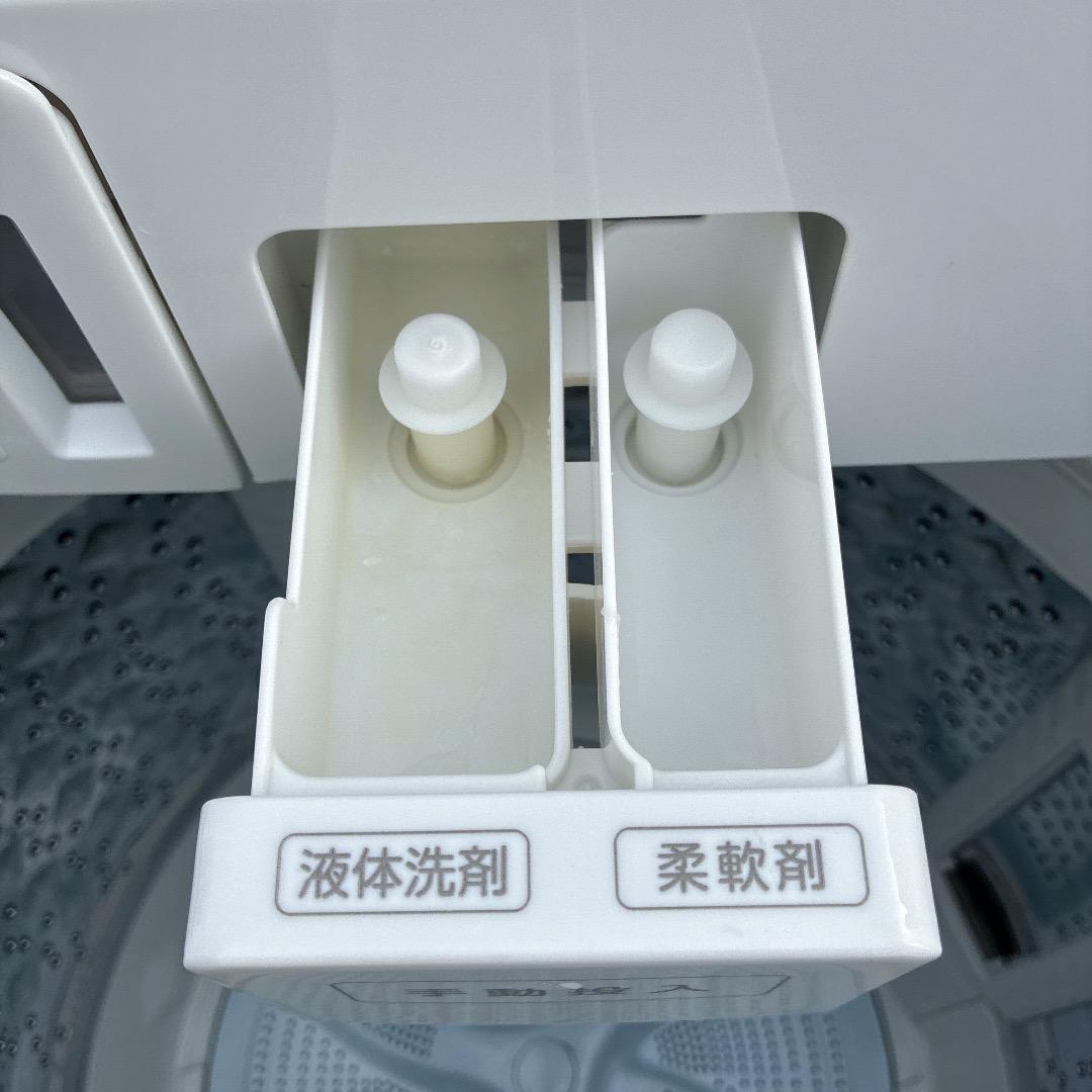 【お値下げOK】2022年製の美品 東芝 洗濯機 12.0k 分解洗浄動作点検済