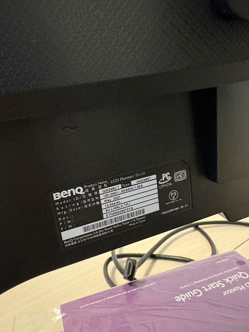 BenQ GW2480T 24 インチ モニター