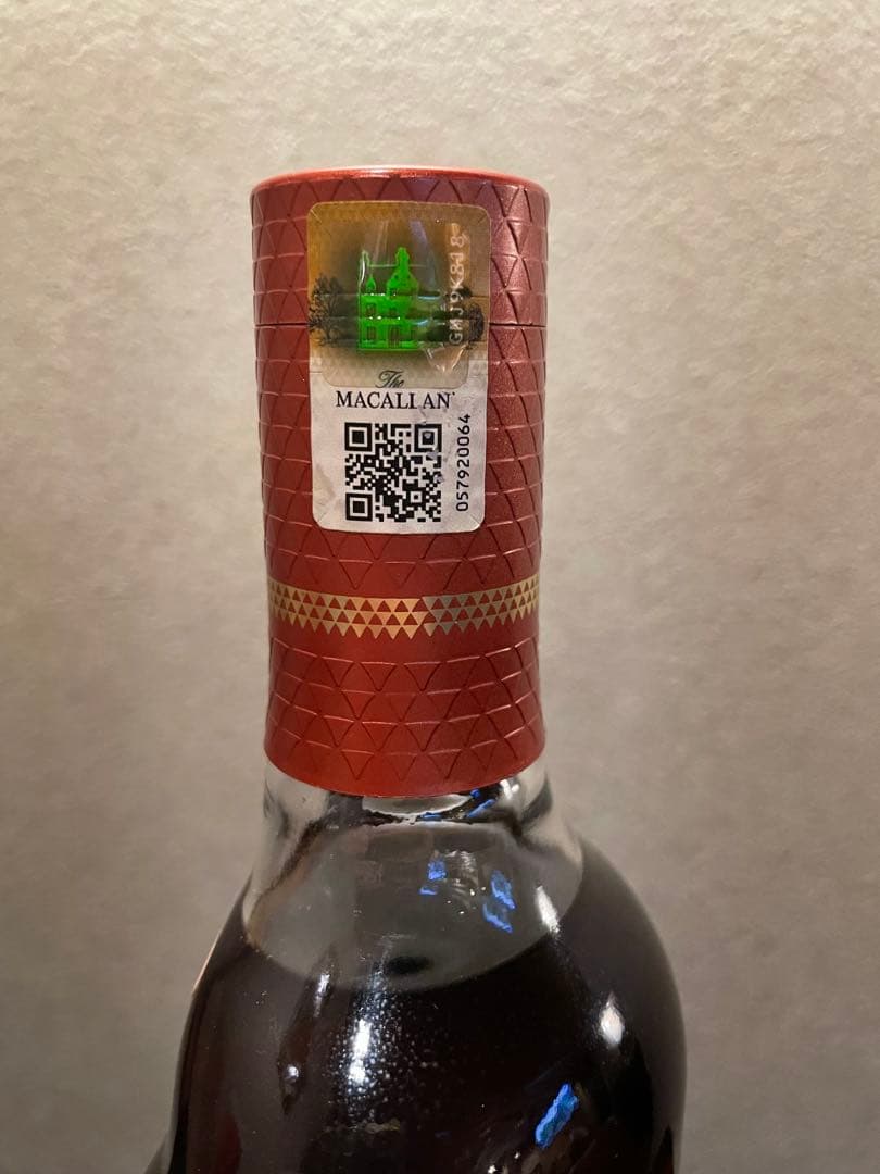 ザ・マッカラン ハーモニーコレクションリッチカカオ