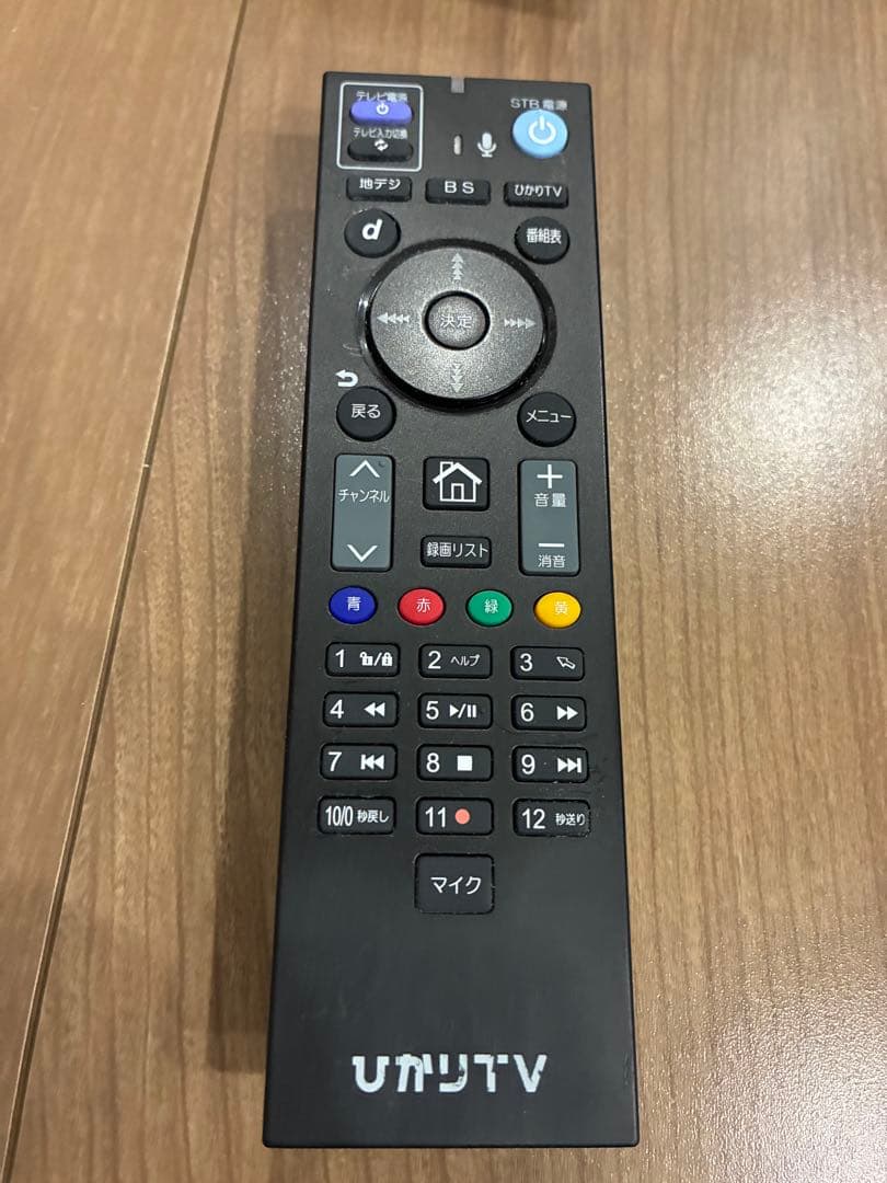 ひかりTVチューナーST3400