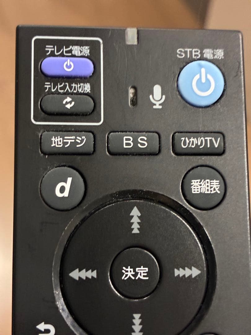 ひかりTVチューナーST3400