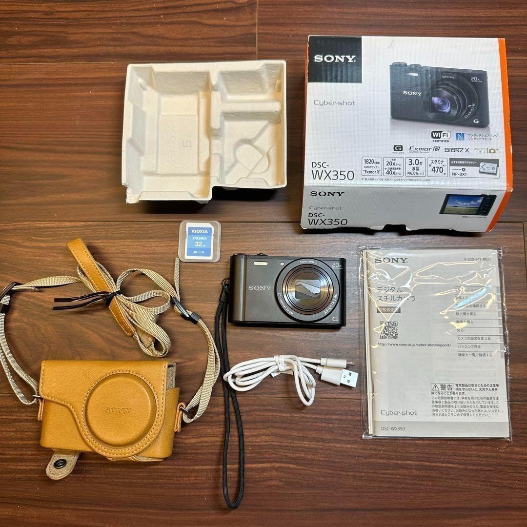 SONY Cyber-shot DSC-WX350 デジカメ 2733