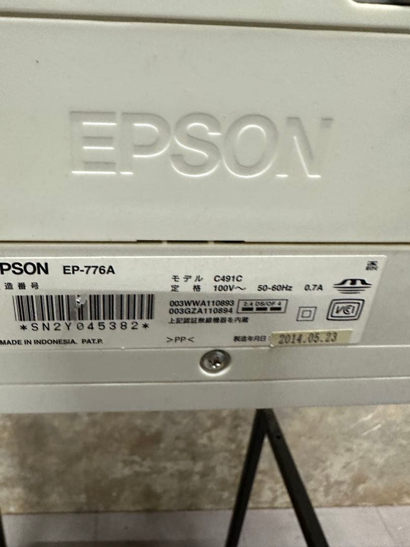 EPSON EP-776A Wi-Fi プリンター　ジャンク