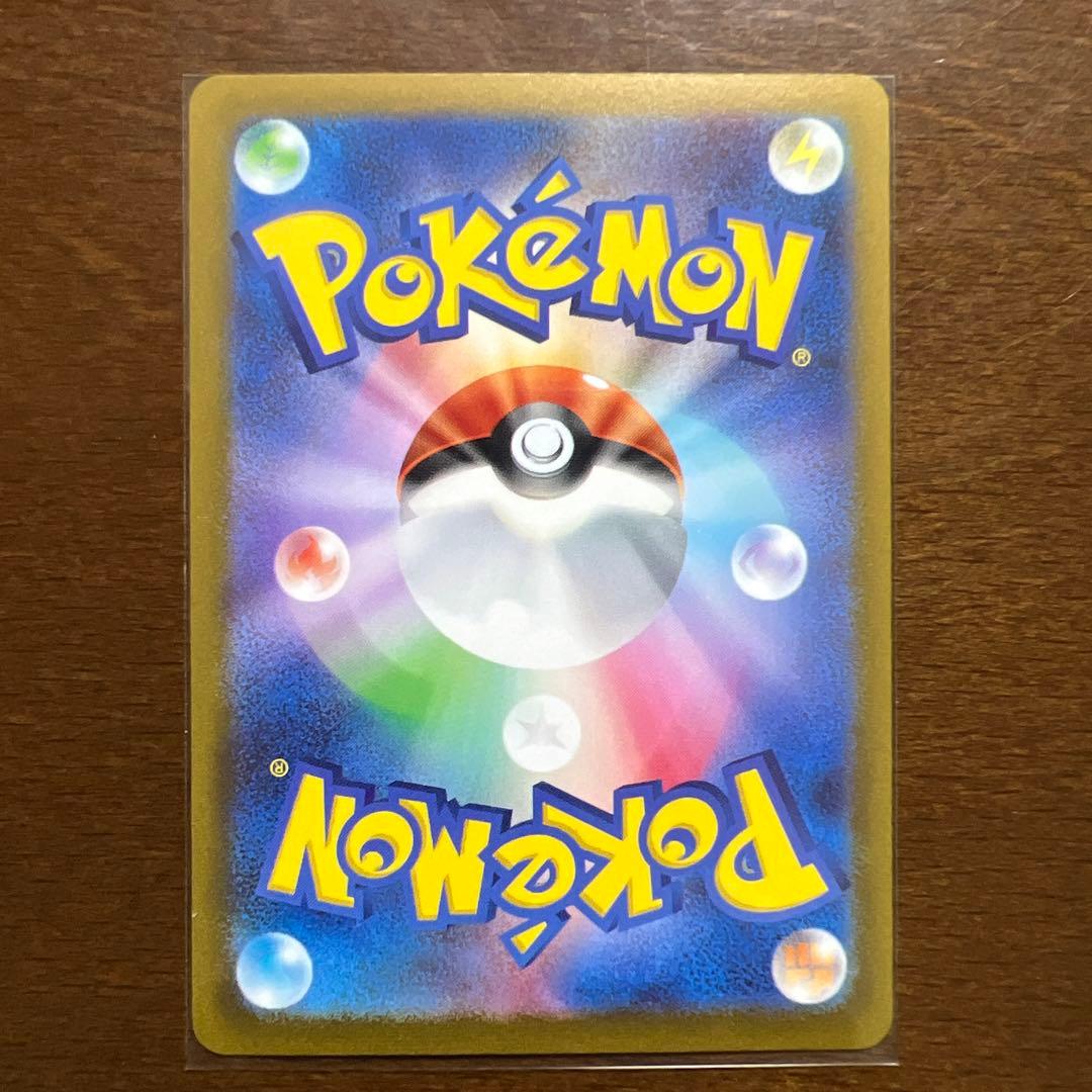 イーブイ Yu NAGABA 062/SV-P プロモカード