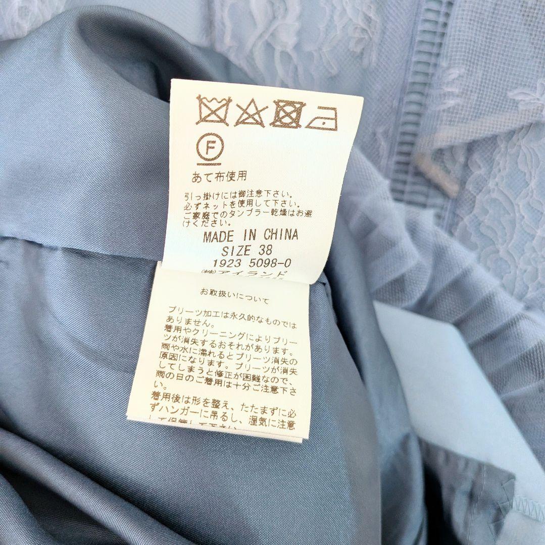 GRACE CONTINENTAL レイヤードレースタイトドレスワンピース