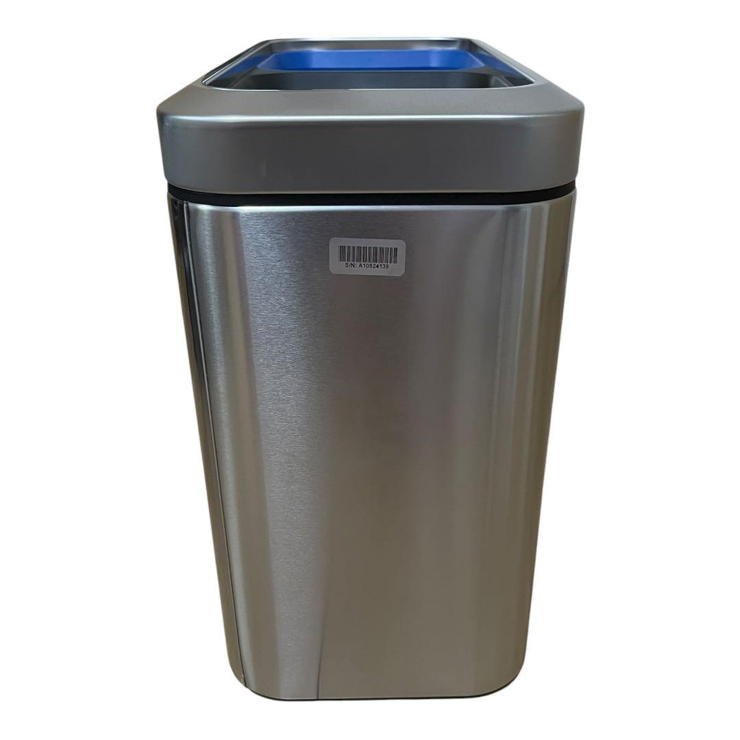 Simplehuman ゴミ箱 20L スリム オープントップカン リサイクラー