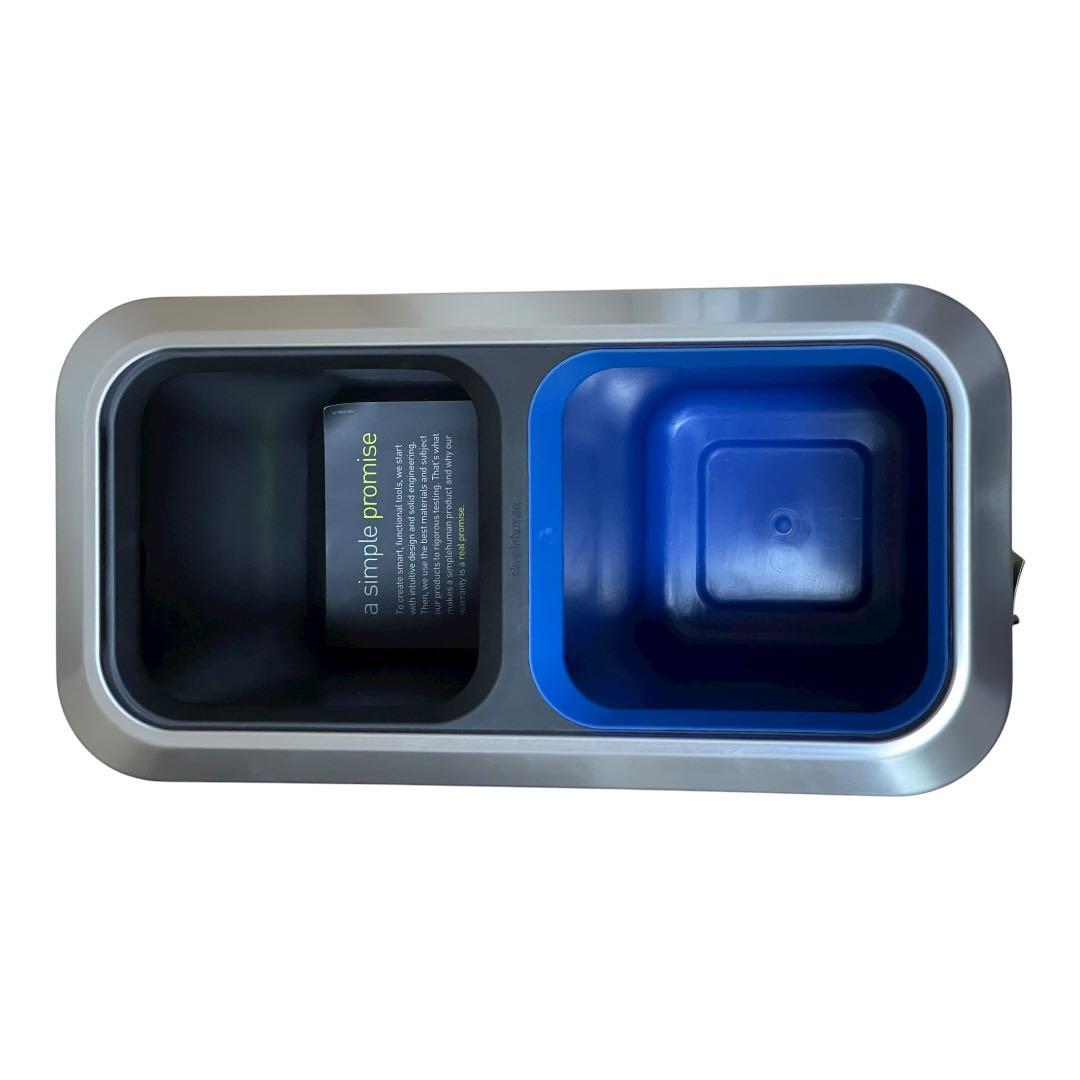 Simplehuman ゴミ箱 20L スリム オープントップカン リサイクラー
