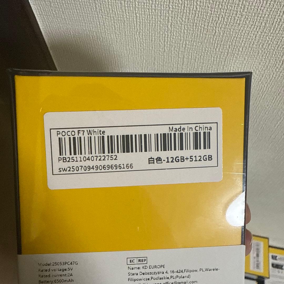 POCO F7 本体 12GB RAM 512GB 白色