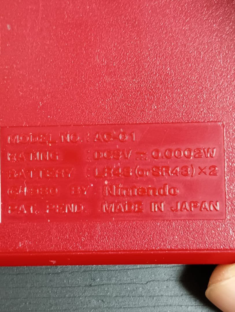 【レアGame&Watch Ball ゲームウォッチボール 1980年製 初期版