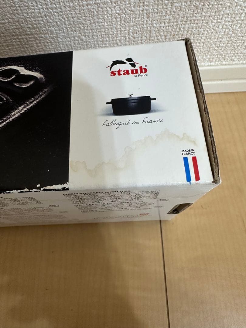 staub ピコ・ココット オーバル チェリー 11cm 40509-807