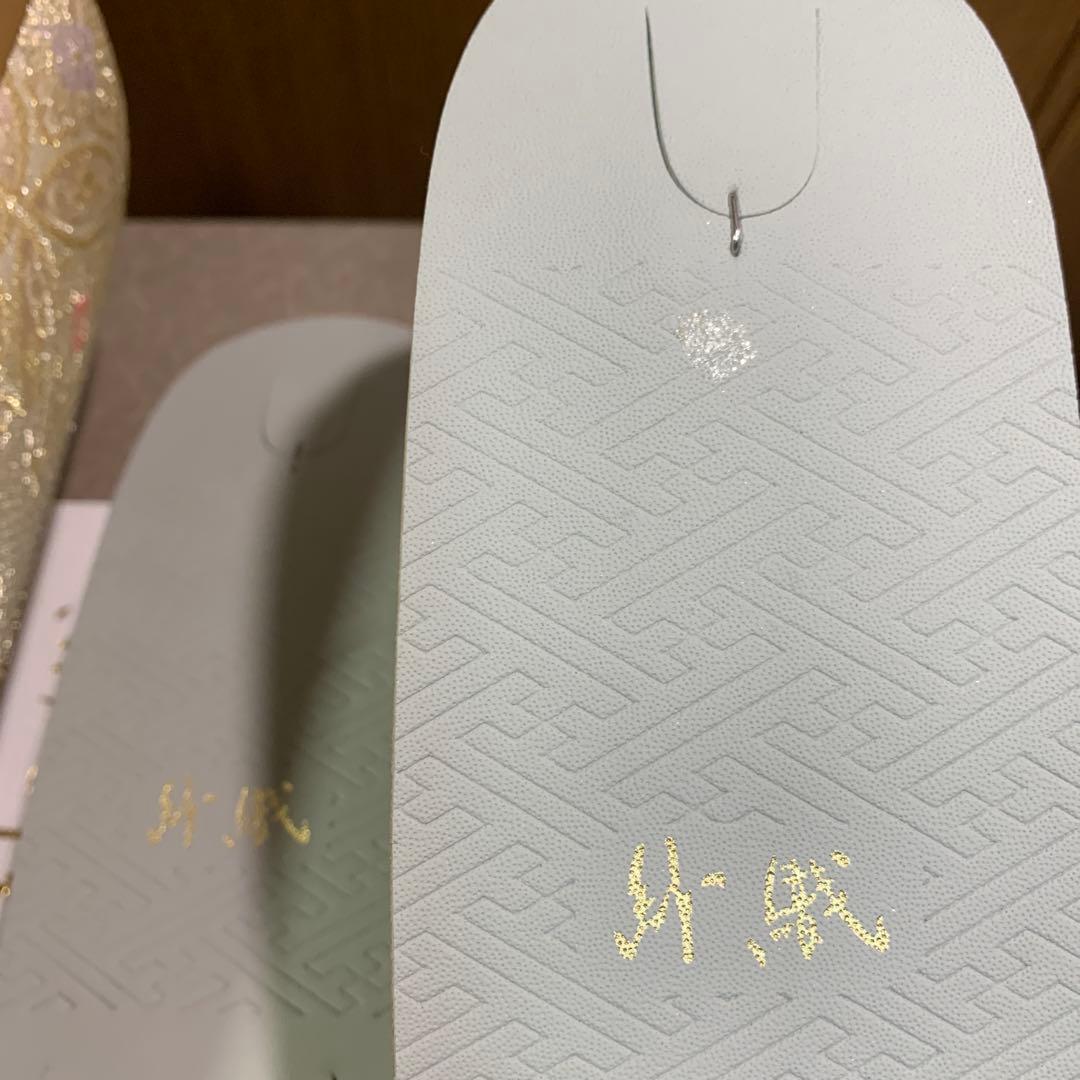 草履バッグ　沙織　Mサイズ　専用です！