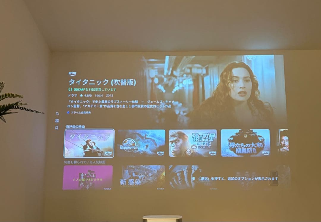 XGIMI MoGo ホームプロジェクター　リモコン付き