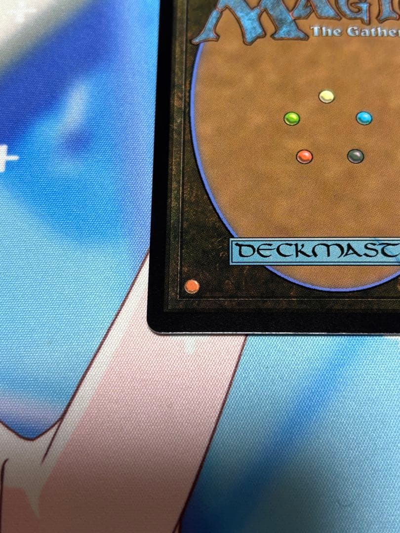 MTG サンドリア騎士団/イーオスのレインジャー長 Foil