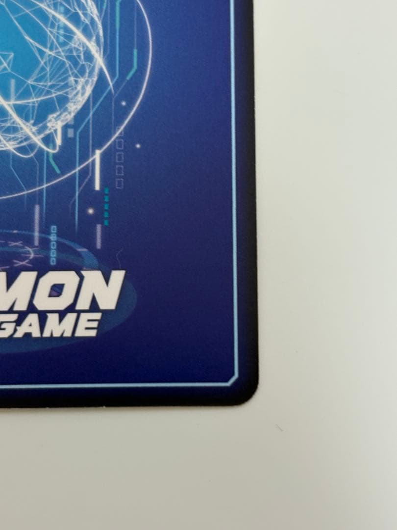 デュークモンX抗体　希少