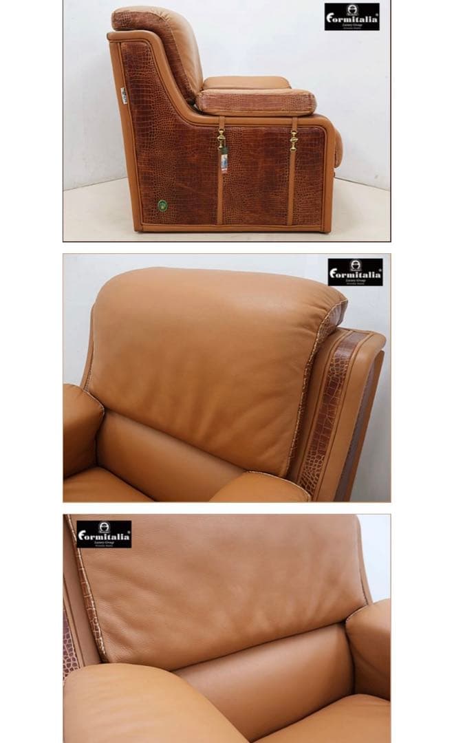 ルチル 164万円Formitalia/Paolo GUCCI ソファ