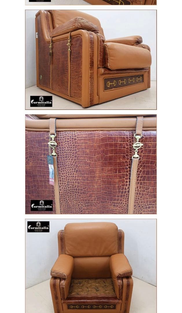 ルチル 164万円Formitalia/Paolo GUCCI ソファ