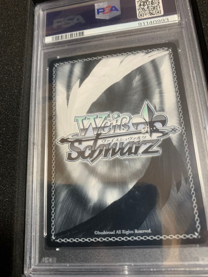 ヴァイスシュヴァルツ 純白の花嫁レム SP 【PSA10】