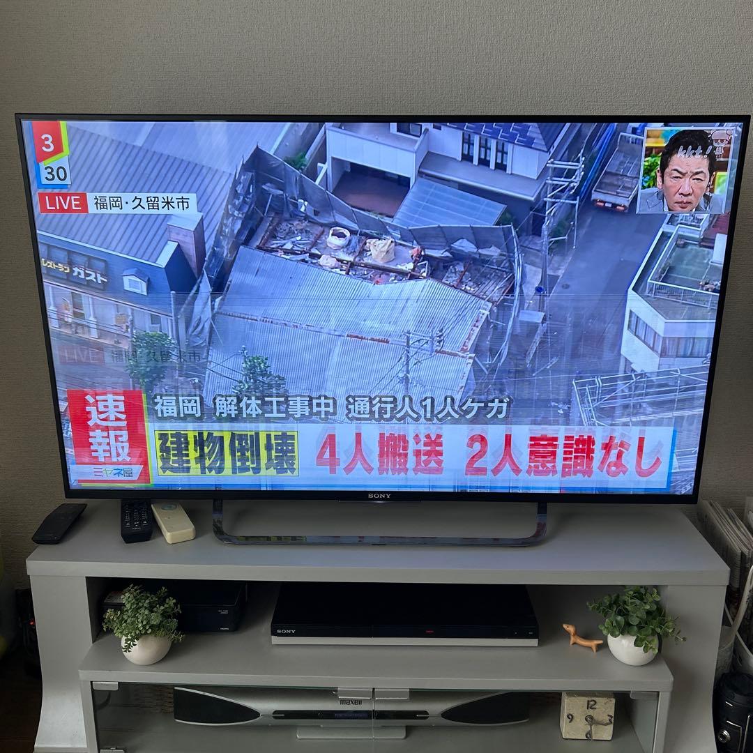 SONYブラビア49インチ