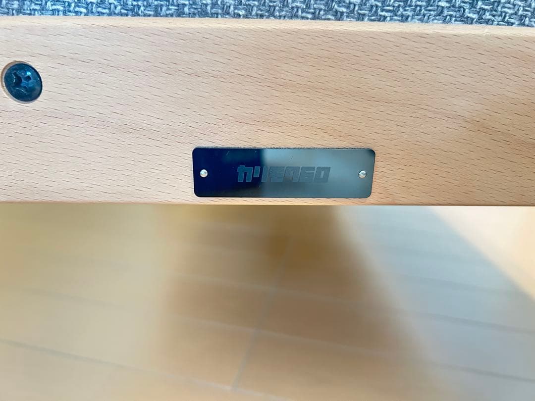 カリモク60 Ｋチェア2シーター　ミストグレー