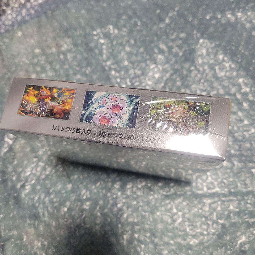 ポケモンカード　超電ブレイカー　BOX　　シュリンク付き