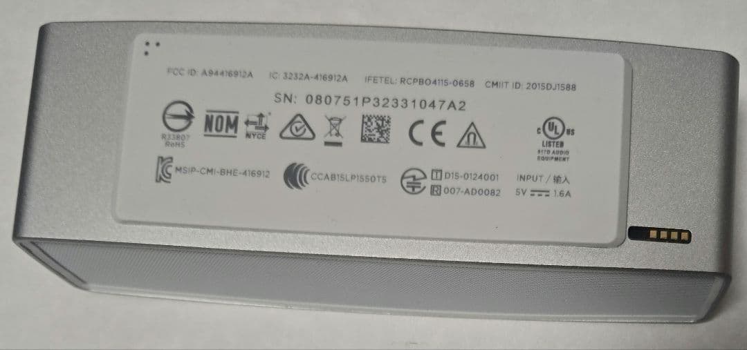 スピーカー・ウーファー Bose SoundLink Mini Bluetooth Speaker II