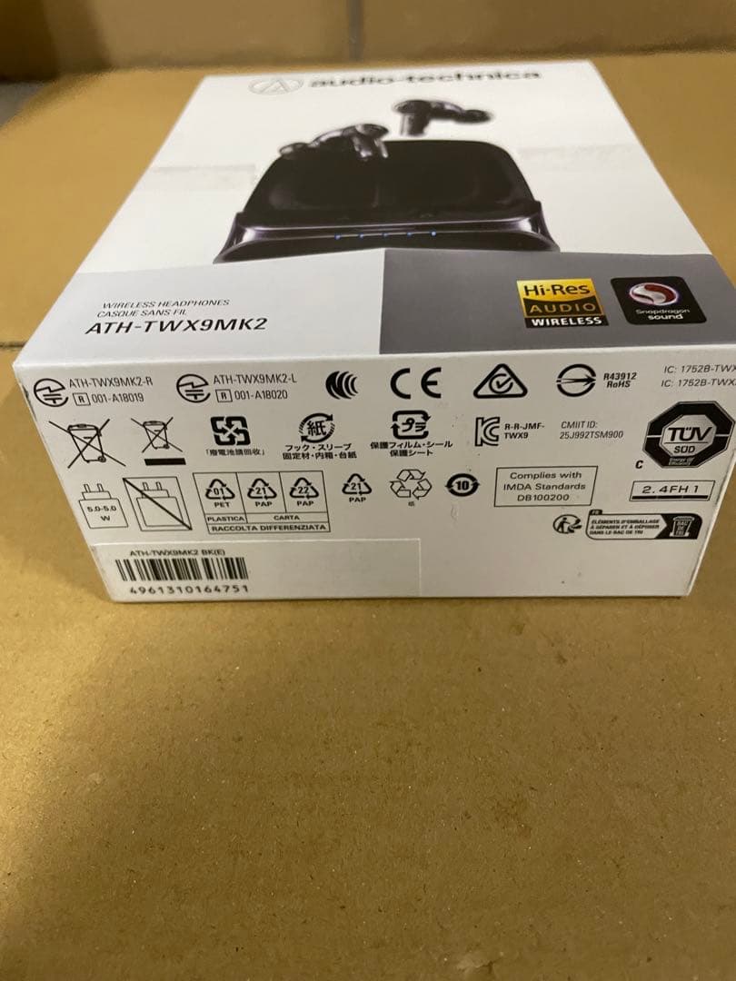 オーディオテクニカ ATH-TWX9MK2 BK(E) ワイヤレスイヤホン
