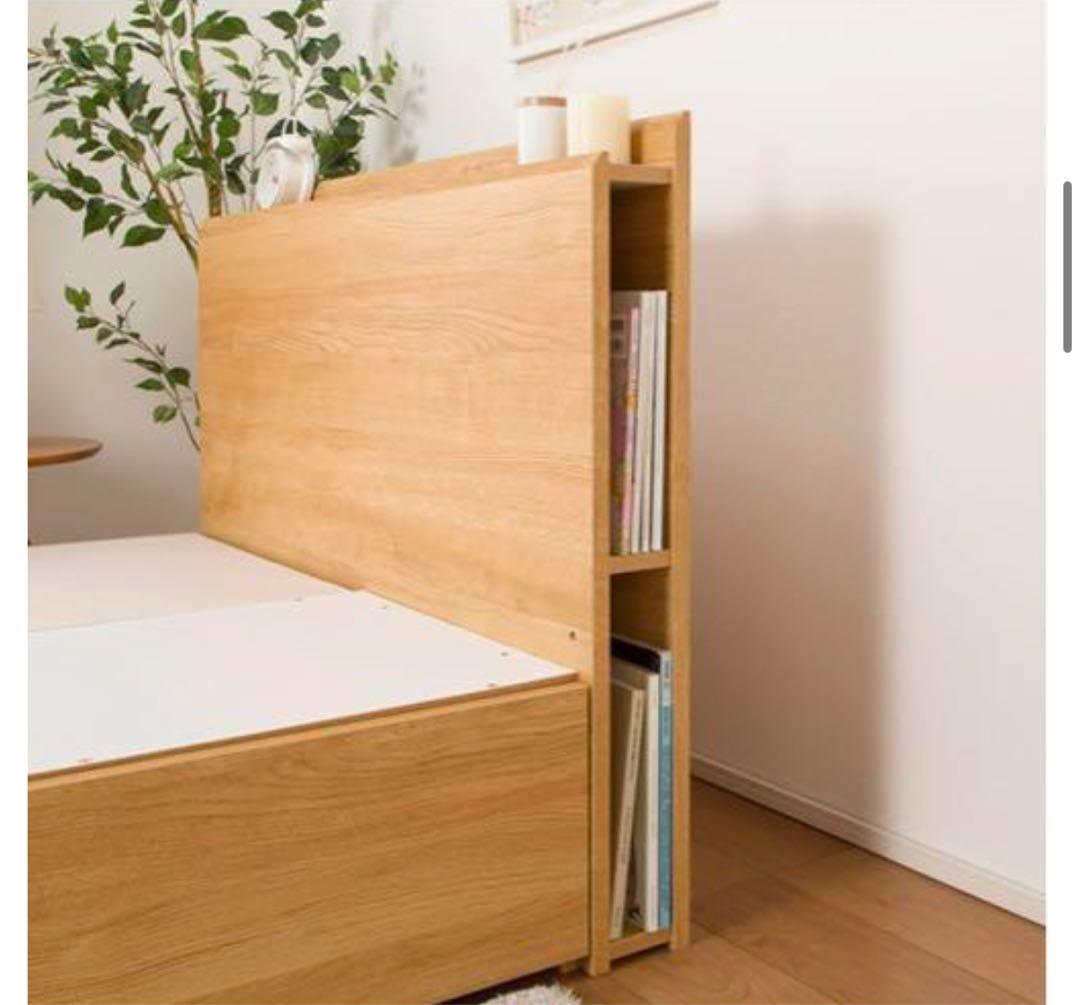 【最終価格】【本日取引なし粗大ゴミとなるため出品取下】ニトリダブルベッドフレーム