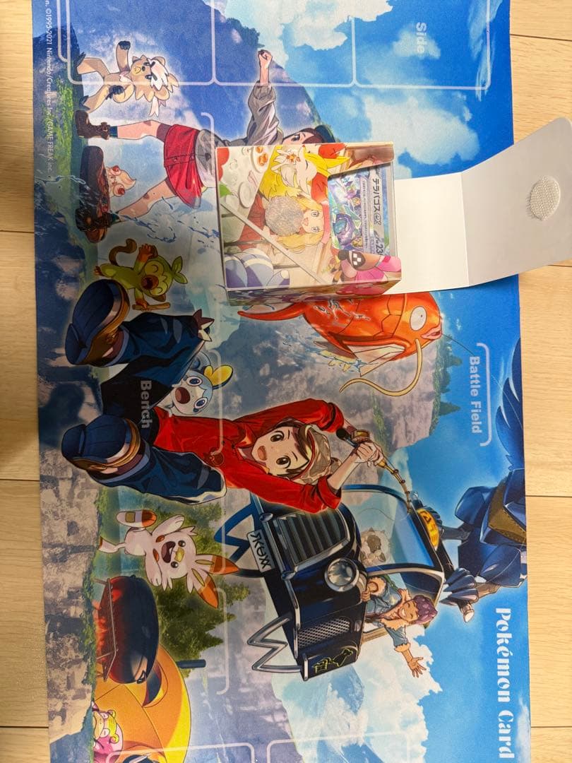 ポケモンカード 引退品 サン&ムーン〜現在まで