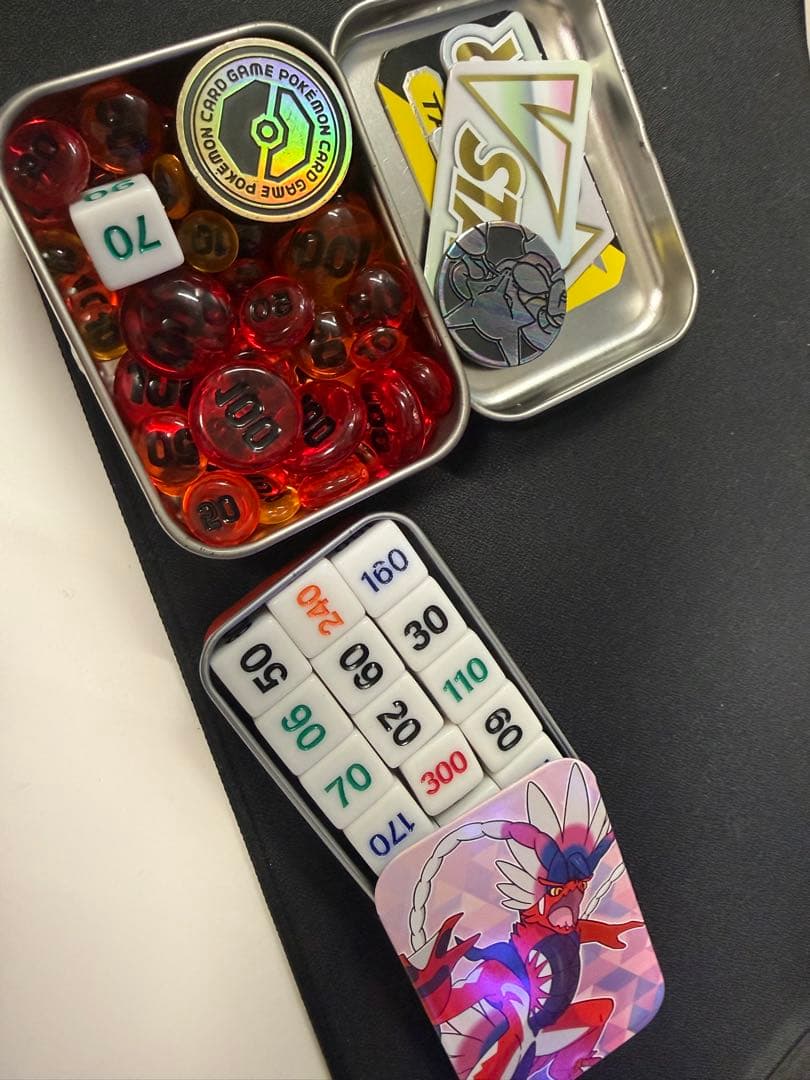 ポケモンカード 引退品 サン&ムーン〜現在まで