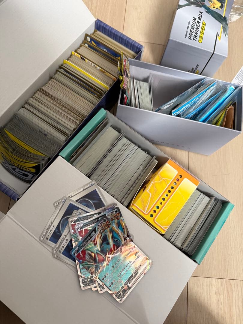 ポケモンカード 引退品 サン&ムーン〜現在まで