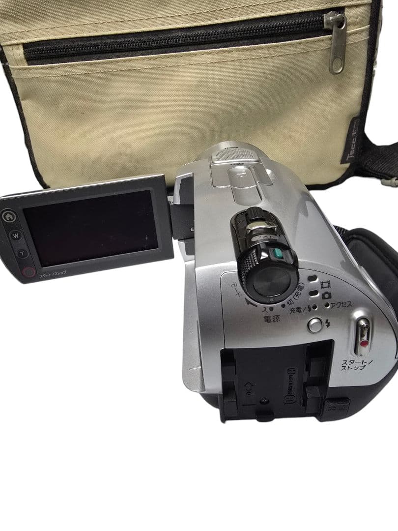 ビデオカメラSONY ソニー DCR-SR300 付属品多数　ヒンジ難有