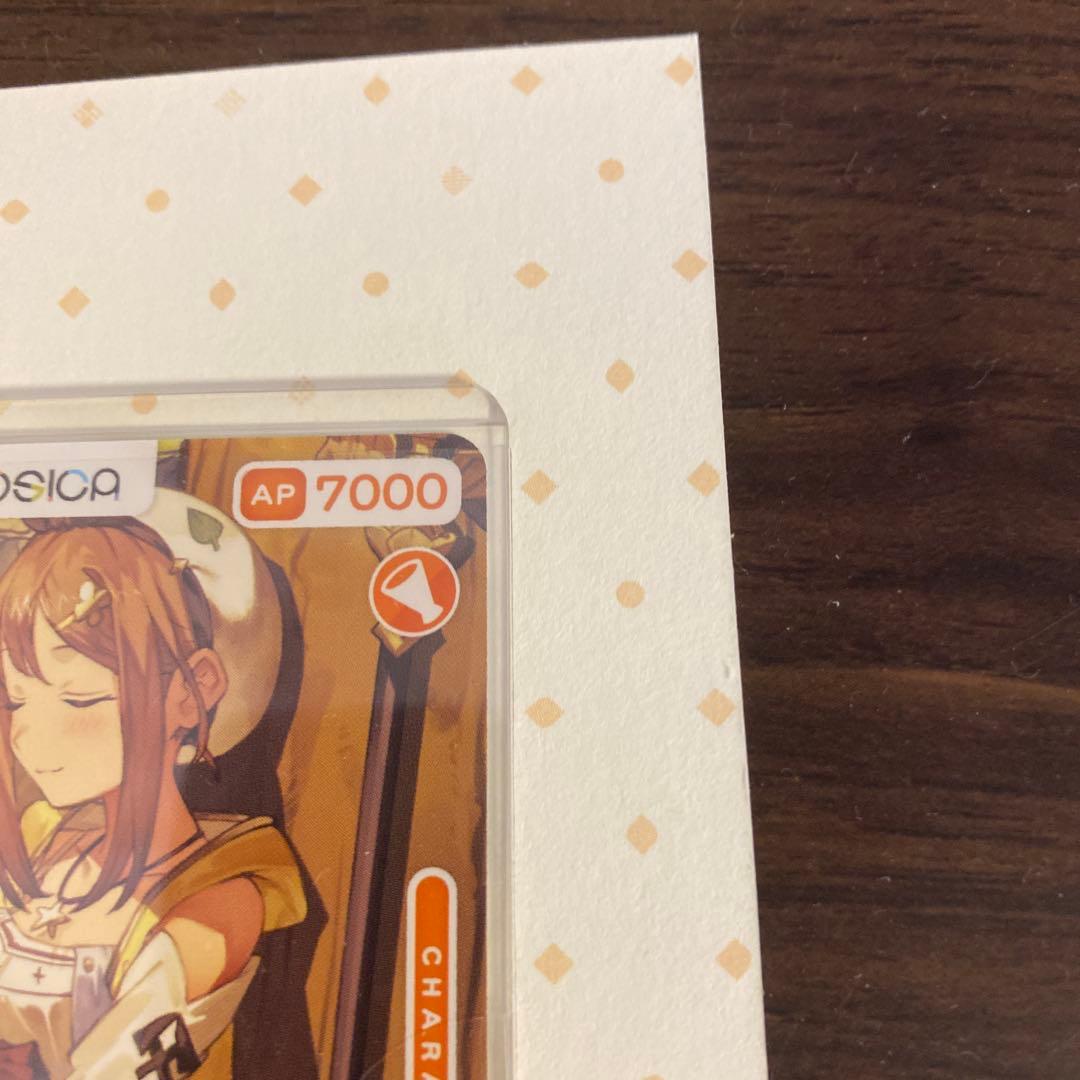 OSICA ライザのアトリエ　ライザ　直筆　サイン