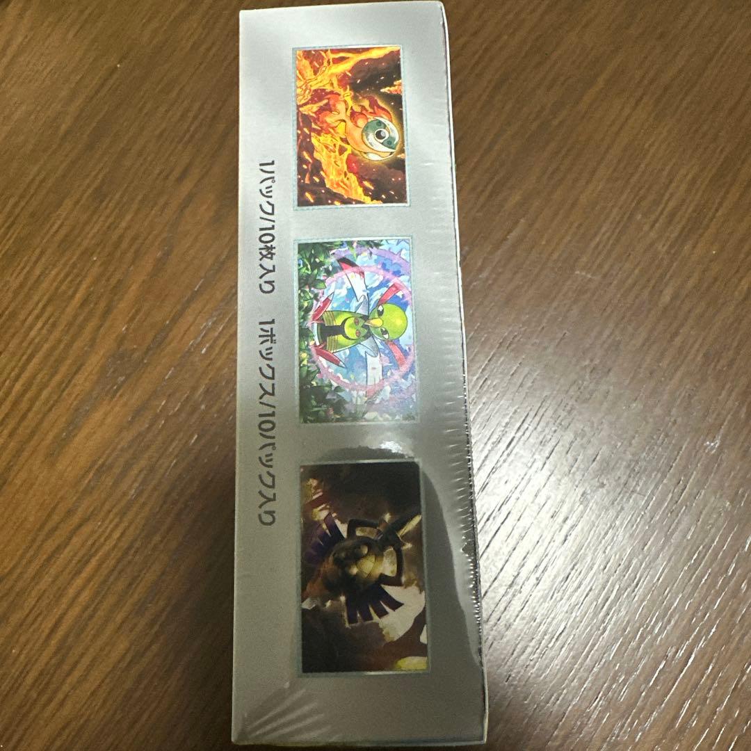 ポケモンカード　テラスタルフェスex 新品未開封BOX