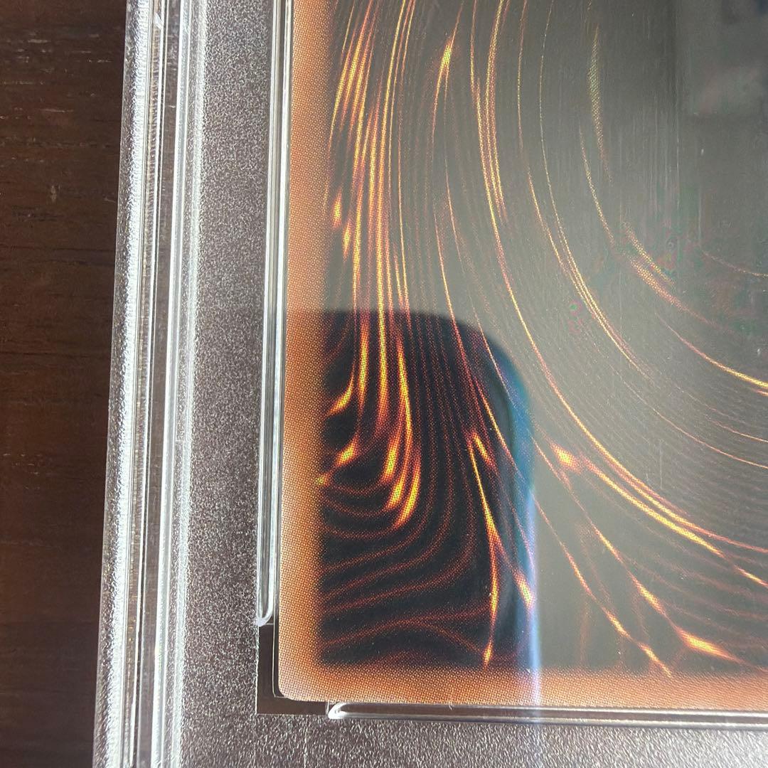 幻のカオスソルジャー ウルトラ　当選　プロモ　遊戯王