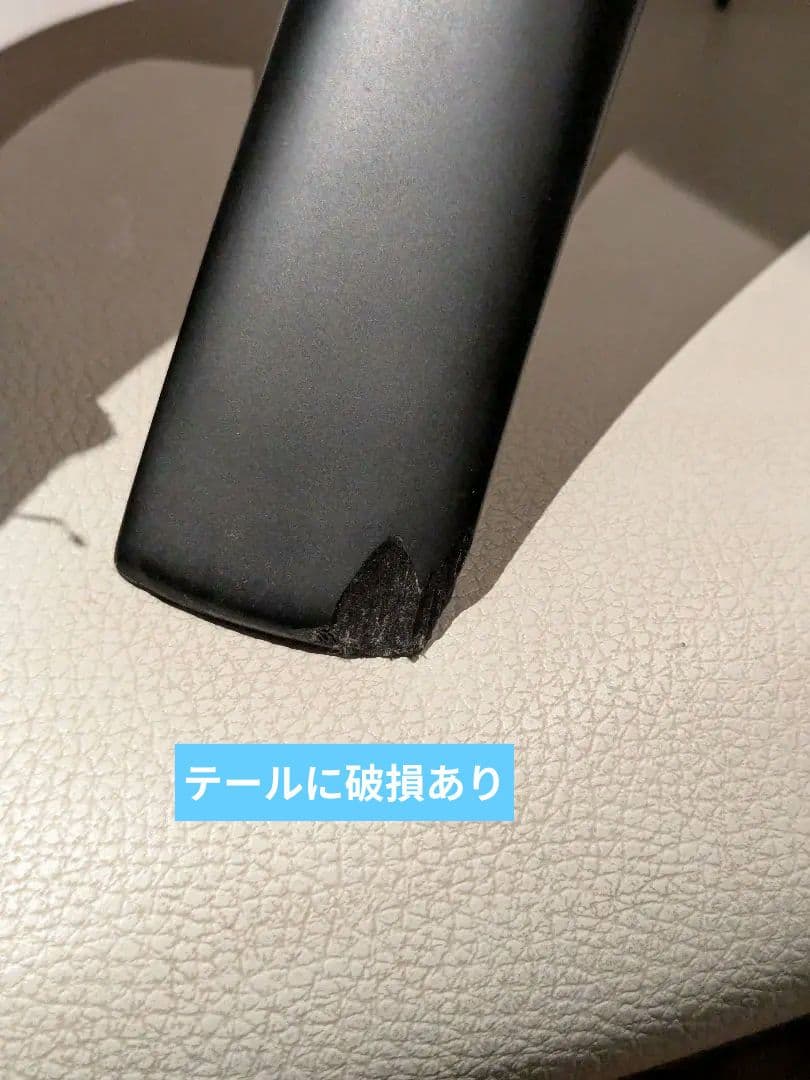 【正規品】Vitra イームズハウスバード 破損あり