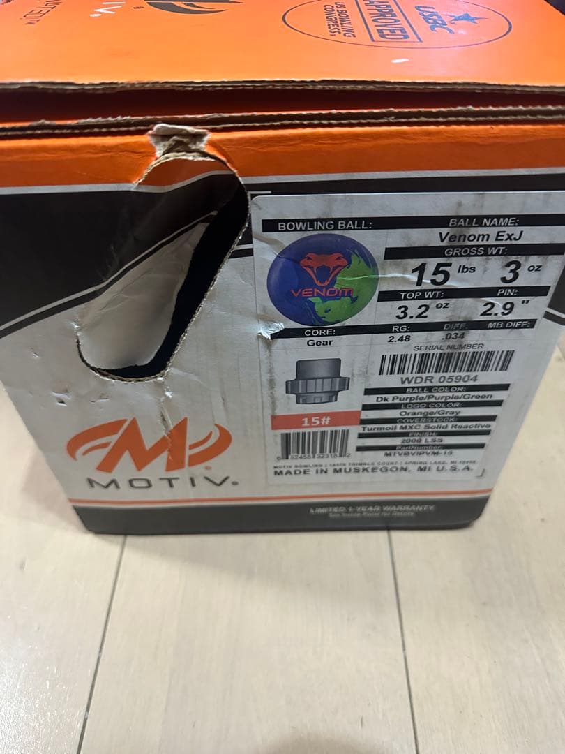 my　VENOM EXJ ベノムexj