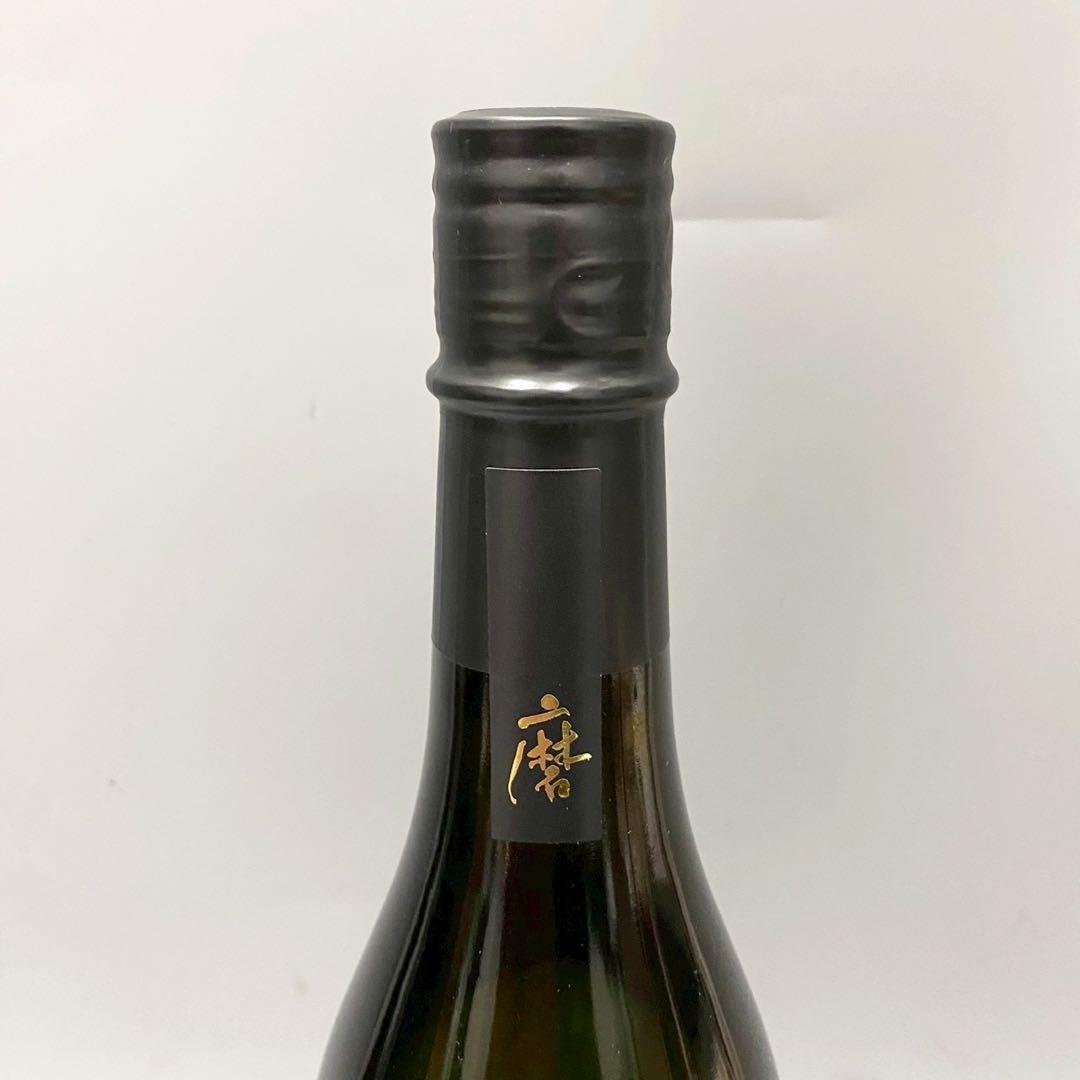 未開封　獺祭　磨その先へ　日本酒　720ml 16度　箱付