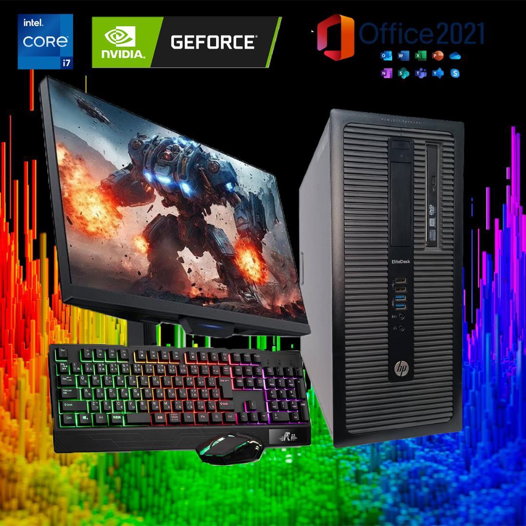【激安ゲーミングPCフルセット】i7 6700 GTX MS Office HP