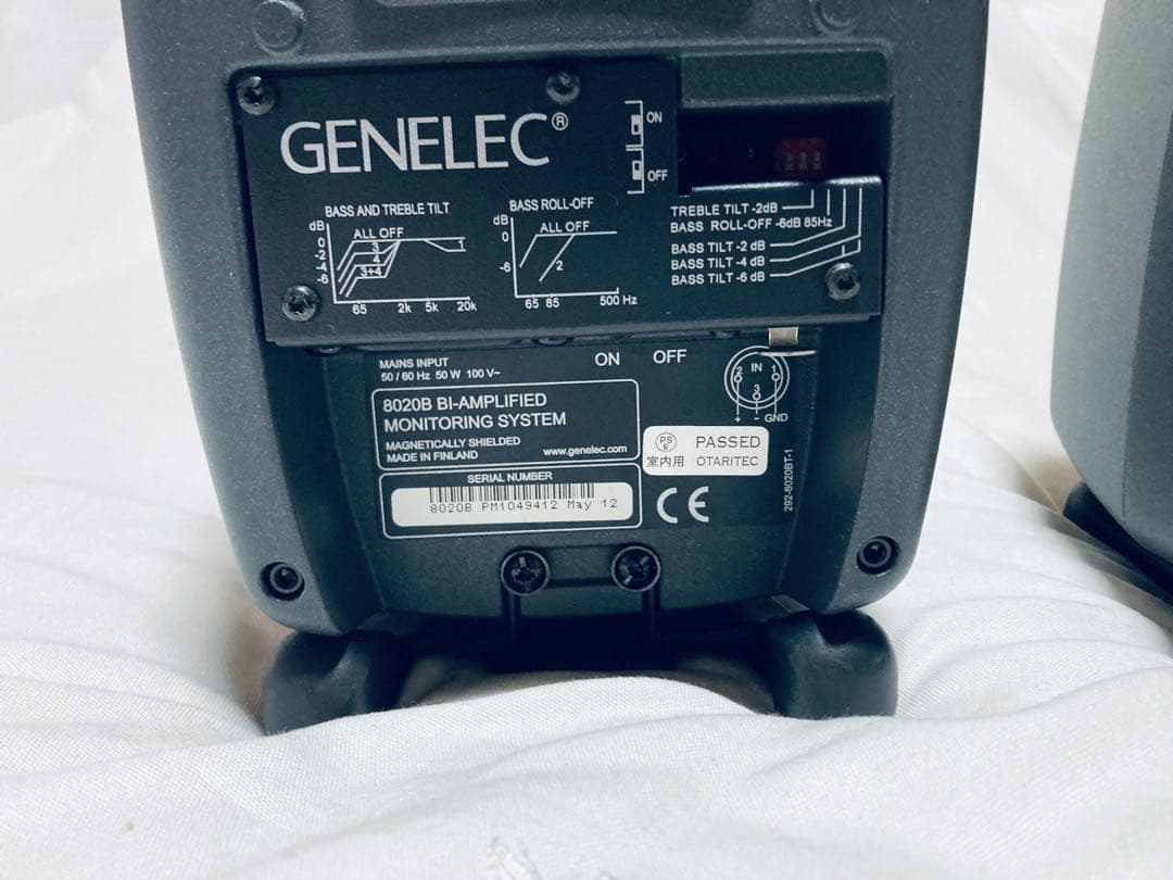 GENELEC 8020B スピーカー ペア 動作良好 台座・金具付 希少