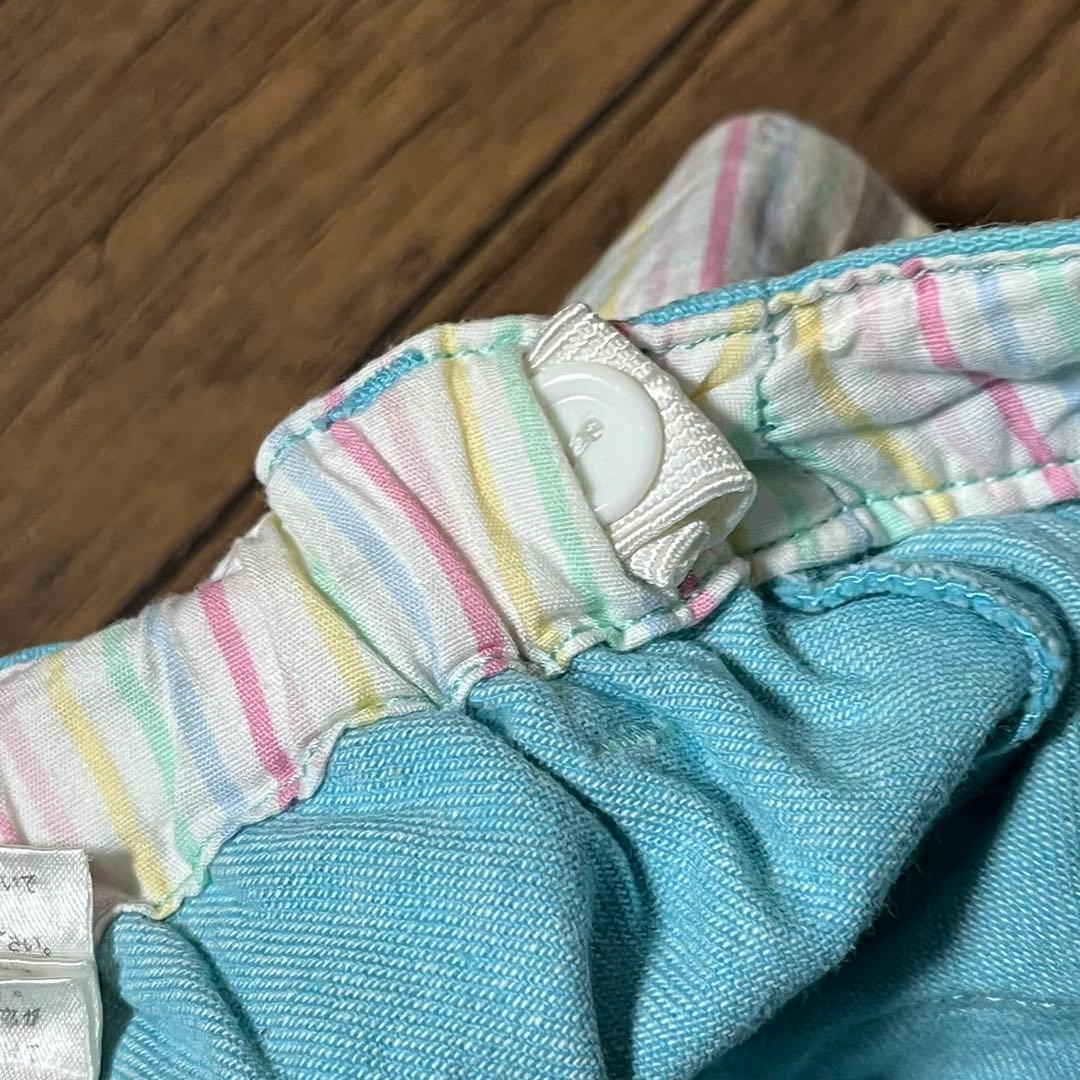 メゾピアノ　130（120.135） スカート、長T、ズボンセット　ベリーちゃん