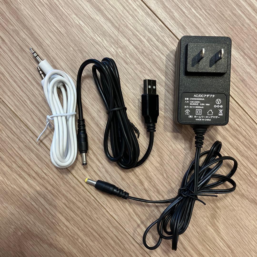 KABENI ミニスマートプロジェクター セット