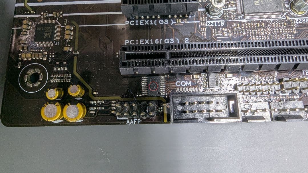 ASUS PRIME Z690-P D4 マザーボード　32Gメモリ付き　訳あり