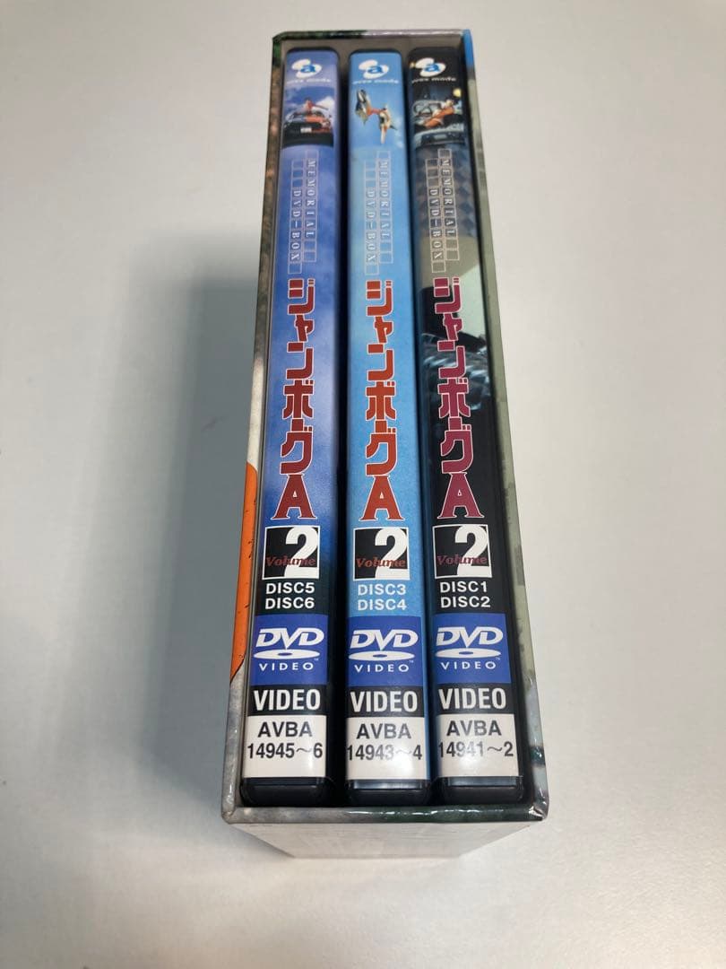★特撮DVD ジャンボーグA メモリアルDVDボックス 全2BOX セット希少