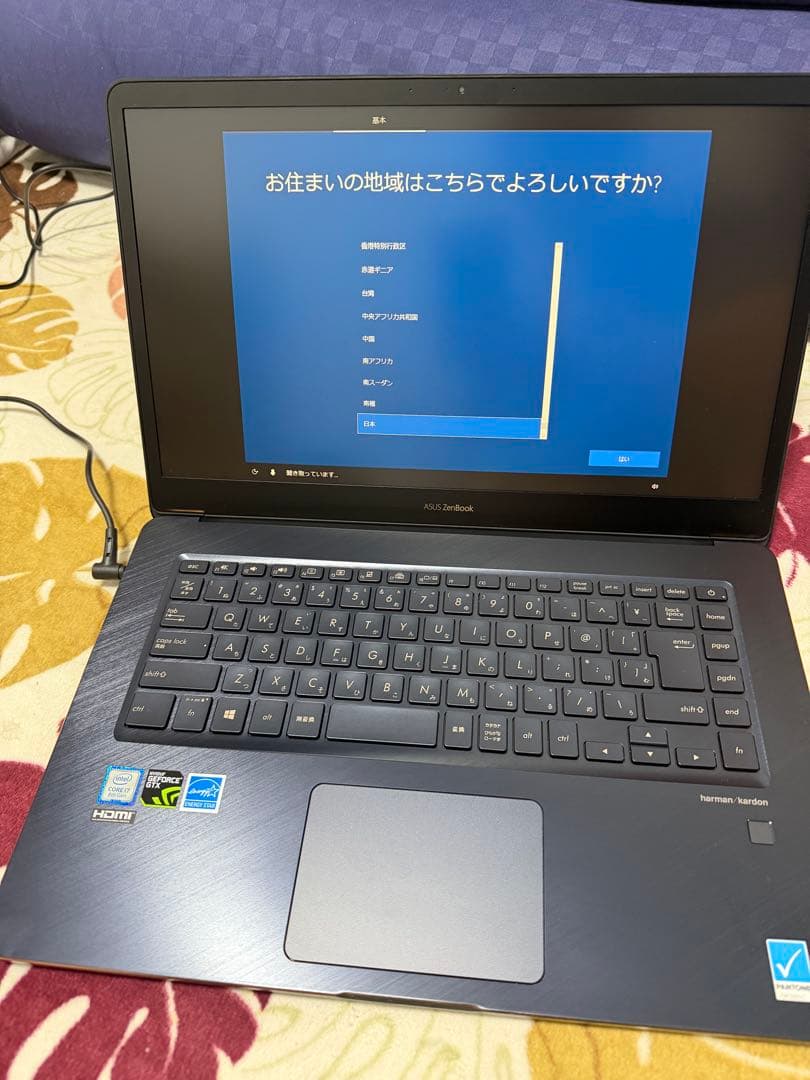 ASUS 15インチ UX550GD