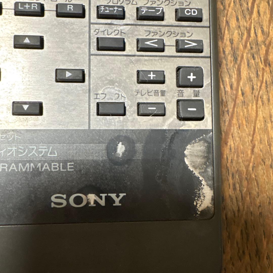 SONY RM-P950 LBT-V950システムコンポ用